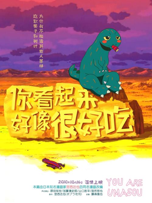 哪里能办巴黎高等矿业学校毕业证