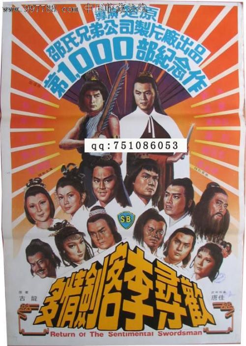 托马斯杰斐逊大学毕业证原版